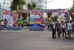 Красочный фестиваль студентов прошел сегодня в Самаре: ФОТО