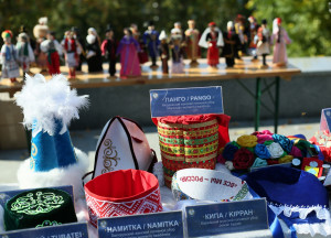 В Самаре отметили День дружбы народов региона: ФОТО