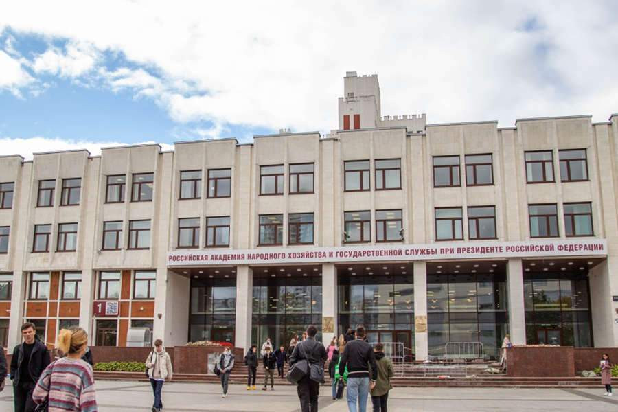 Выпускники «школы губернаторов» стали врио глав регионов в 5 субъектах РФ