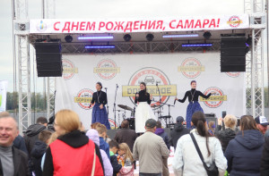В Самаре отпраздновали День города: ФОТО