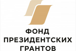 Территория неравнодушных людей: Самарская область вошла в число лидеров конкурса Фонда президентских грантов по итогам 5 лет