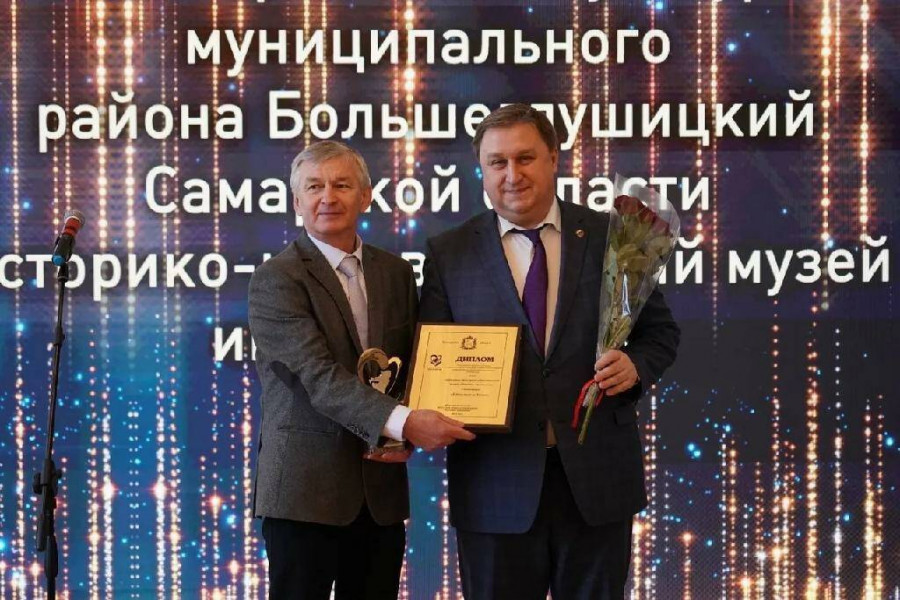 В Самарской области назвали победителей 2022 года в акции 