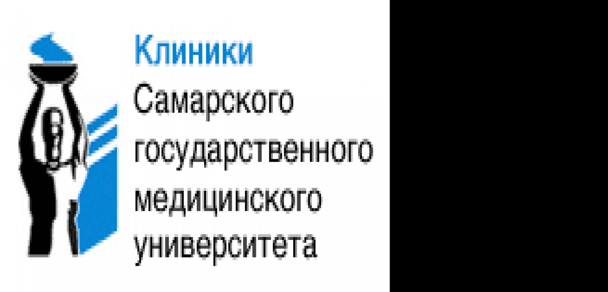 Бейджик САМГМУ. Самарский государственный медицинский университет печать. Яровенко САМГМУ. САМГМУ нашивка.