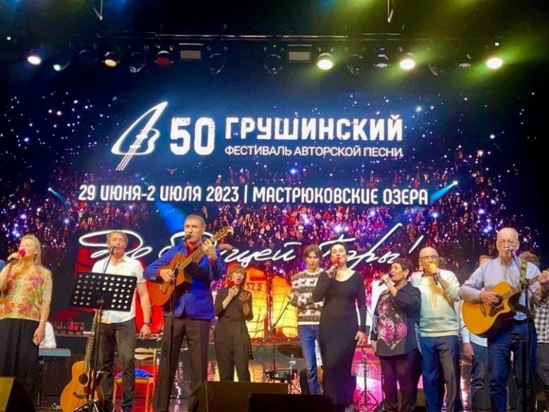 В Самарской области прошел традиционный Зимний Грушинский фестиваль