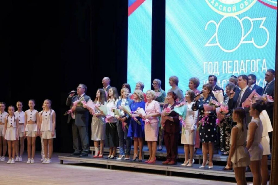 «Золотой фонд образования Самарской области»: Дмитрий Азаров поздравил финалистов регионального конкурса «Учитель года»