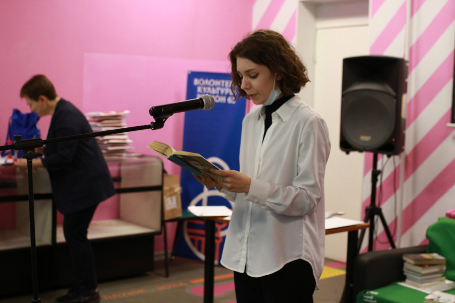 Чемпионат по чтению вслух на русском языке «Страница 23» состоится в областной библиотеке для молодежи