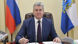 Виктор Кудряшов провел заседание областной комиссии по предупреждению и ликвидации чрезвычайных ситуаций и обеспечению пожарной безопасности.