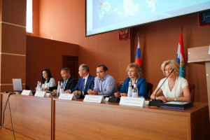 В конференции приняли участие представители из 23 регионов России.