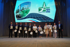 Сегодня в Самарской государственной филармонии состоялось торжественное мероприятие, посвящённое Дню эколога.