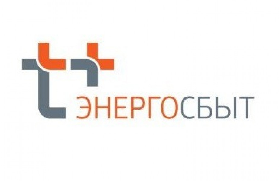 «ЭнергосбыТ Плюс» назвал добросовестных клиентов - юридических лиц Самарской области