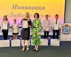 Врио министра наградила 15 лауреатов в номинации «Любительский спорт».
