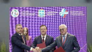 Подписанное соглашение направлено на совместное сотрудничество в реализации промышленных, социальных программ, способствующих комплексному развитию Самарской области.
