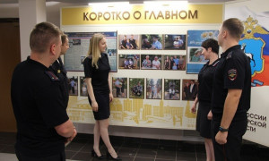 В ГУ МВД России по Самарской области открылась фотовыставка ко Дню семьи, любви и верности