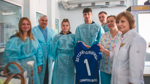 Все средства, вырученные 3 июня на матче «Крылья Советов» – «Спартак», пошли на нужды Самарской областной детской клинической больницы.