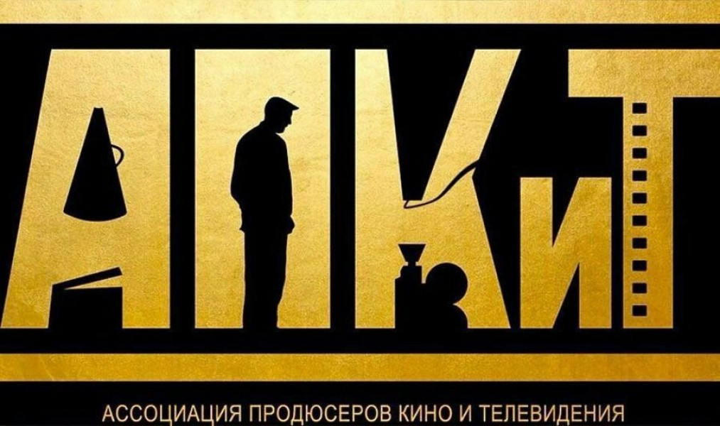 В Самарской области будут работать российские кинематографисты
