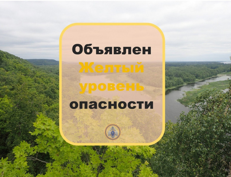 До 10 августа местами по Самарской области сохранится жара +30, +33 С