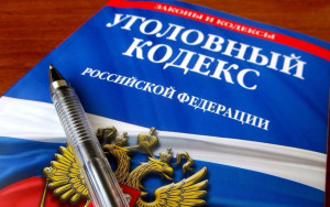 В Тольятти врача обвинили в присвоении бюджетных средств