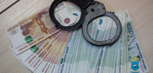 В Самарской области мошенника развели подельники на 4 млн рублей