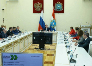 Глава региона и конкурсанты обсудили предложения по развитию отрасли культуры Самарской области.