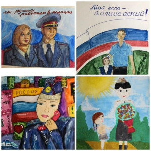 В Самарской области стартует первый этап ежегодного конкурса рисунков МВД России «Мои родители работают в полиции»