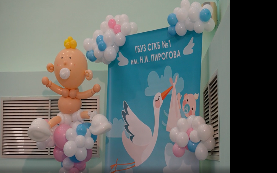 В Самарской губернии впервые отметили День беременных