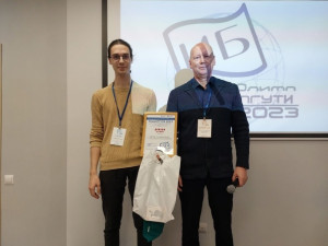 Студент из Самары стал серебряным призером «ОлимпПГУТИ 2023»