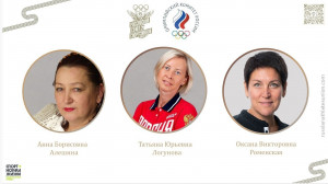 Сегодня в Тольятти пройдет встреча с олимпийскими чемпионами