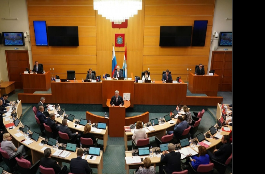 Бюджет Самарской области на 2024 год одобрен в первом чтении