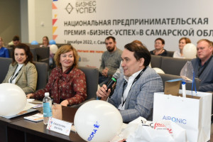 Для предпринимателей Самарской области продлили сроки подачи заявок на участие в премии «Бизнес-Успех»