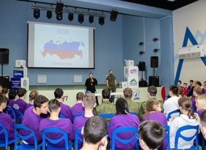 В Самарской области завершился областной патриотический слёт «Зов Отечества»