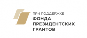 В Тольятти реализуется проект "Межрегиональный книжный центр"