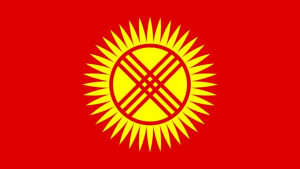 С киргизского флага исчезнет "подсолнух"