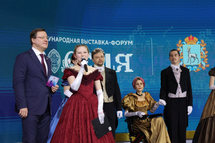 На выставке-форуме «Россия» в Москве  с успехом представили самарский проект «Инклюзивный бал»