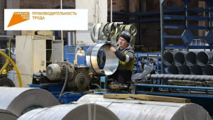 Новокуйбышевский завод «Волгопромвентиляция» успешно поставляет свою продукцию в 59 субъектов Российской Федерации и пять стран СНГ.
