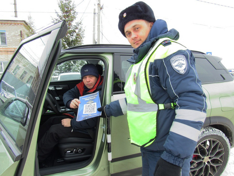 Безопасность услуги