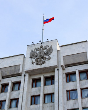 Главы минпромторга и ГЖИ Самарской области официально утверждены в своих должностях
