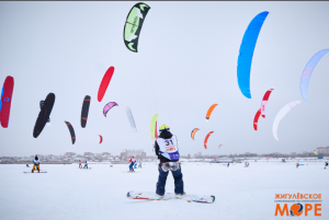 В первый день февраля на набережной стартует чемпионат России по зимним видам парусного спорта (сноукайтинг в дисциплине курс-рейс), который завершится 3-4 февраля фестивалем «ВьюгаФест».