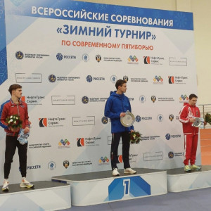 Победителем соревнований среди мужчин стал спортсмен из Самарской области Александр Лифанов.