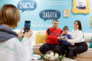 На Всероссийском форуме «Родные-Любимые» запланированы активности от конкурса «Это у нас семейное»