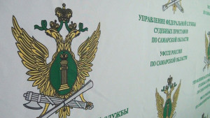 В Самарской области подняли затонувший дебаркадер после вмешательства судебных приставов