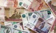 В Турции нашли способ решения проблемы с платежными переводами из России