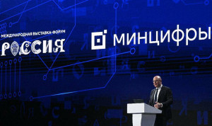 Об этом рассказал заместитель председателя правительства России Дмитрий Чернышенко во время своего выступления на выставке «Россия» в рамках «Дня цифровой экономики».