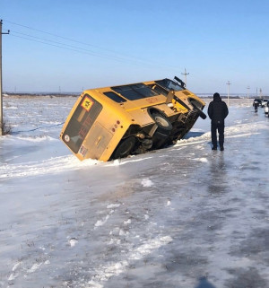 Проводится доследственная проверка.