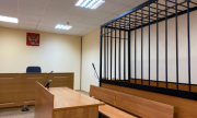 В Тольятти адвокат и его двое знакомых осуждены за "покушение на мошенничество"