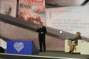Самарскую область представлял губернатор, руководитель комиссии Госсовета по направлению «Культура» Дмитрий Азаров.