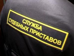Судебные приставы взыскали материальный ущерб за украденное золото в Тольятти