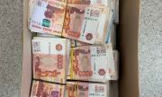 23 незаконных миллиона "заработала" преступная группа в Самаре
