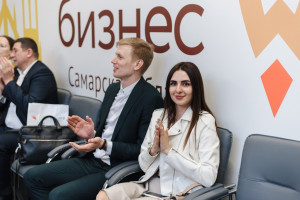 Молодые и начинающие предприниматели Самарской области могут принять участие в конкурсе «Создай НАШЕ»