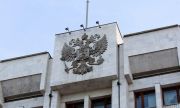 Исполнение бюджета Самарской области обсудили на заседании Правительства региона