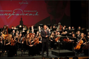 Величайшее произведение для семей военнослужащих, жителей и гостей областной столицы исполнил «Оркестр непокоренных» из Донецка.